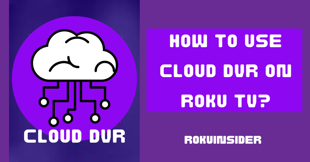 how to use DVR on Roku